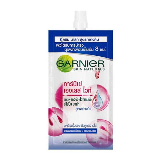 GARNIER SKIN NATURALS AGELESS WHITE ANTI-AGING WHITENING SLEEPING MASK 7 ML – Healpharmacyonline