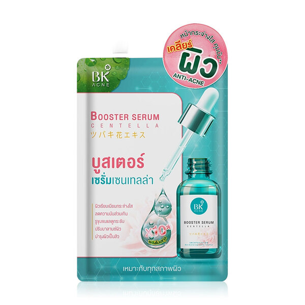 BK Acne Booster Serum Centella 8g